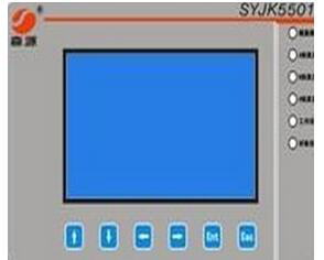 SYJK5501智能开关（温度、机械特性）监控单元